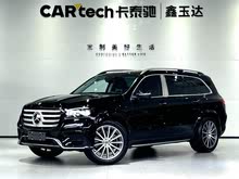 YGLS 2024 GLS 450 4MATIC A