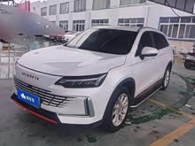 (chung)SHT-i 2023 PLUS