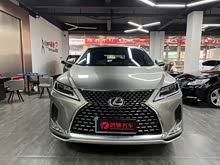 �׿��_˹RX 2020�� �Ŀ� 300 ���(q��)��Ӣ��