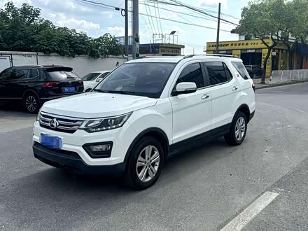 �Ϻ����ֳ���ŷ�� ����ŷ��CX70 2016�� 1.6L �ֶ�������