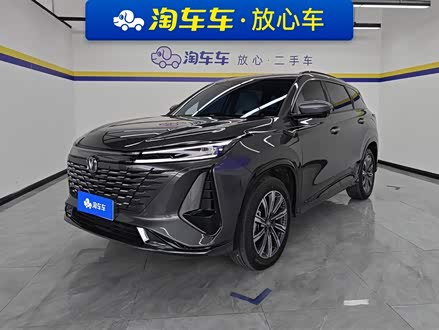 CS75 PLUS 2023  1.5T Զ