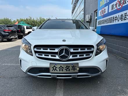 GLA 2018 GLA 200 