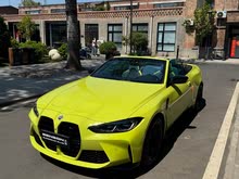 RM4 2023 M4I܇ M xDrive