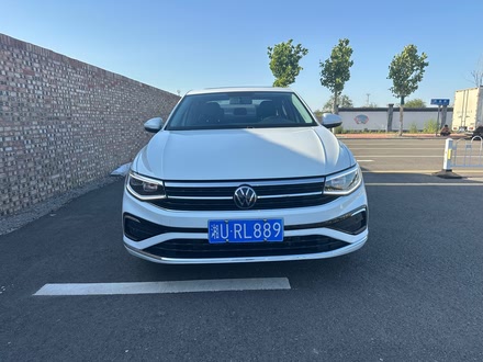  2023 200TSI DSGPRO