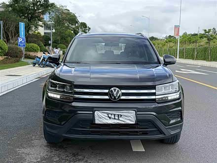 ն; 2020 280TSI (q)L(fng)а (gu)VI