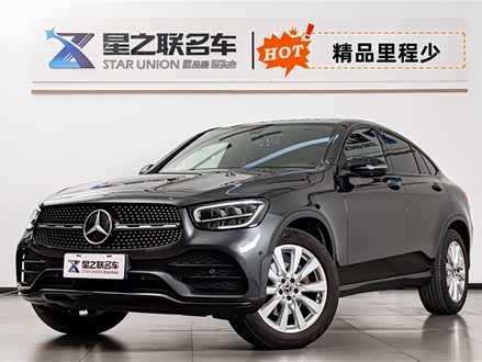 Ϸʶֱ GLC 2021 GLC 260 4MATIC SUV
