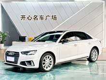 µA4L 2019 40 TFSI ʱ VI