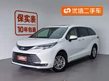 ِSIENNA 2023 2.5L A