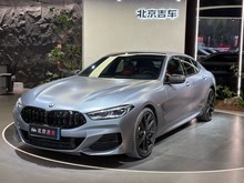 R8ϵ 2021 840i xDrive TI܇ M\(yn)b