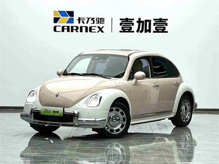 ȫŷè 2023 401km 