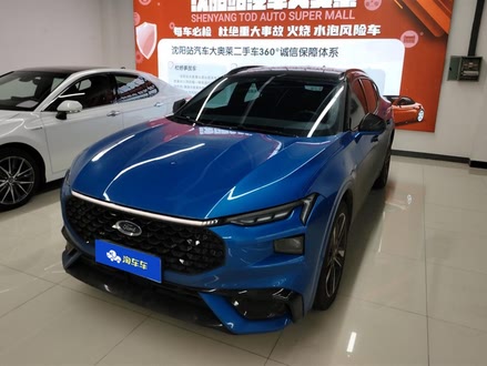 ͷָ EVOS 2022 EcoBoost 245 ST-Line