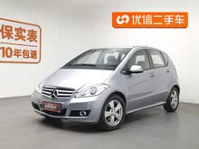 A() 2011 A 160