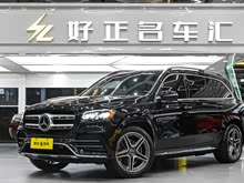 YGLS 2022 GLS 450 4MATIC A