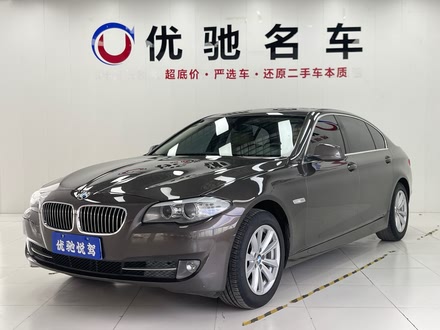 ϶ֱ 5ϵ 2013 525Li 
