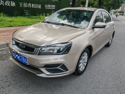 ¦׶ֵۺ 2020 1.5L CVT
