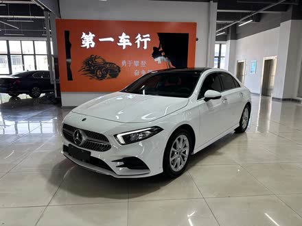 A 2020 Ŀ A 200 L ˶γʱ