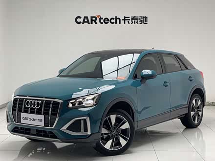 ְµ µQ2L 2022 35 TFSI ʱ