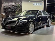 ~ͺS 2015 S 600