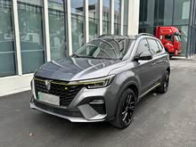 sRX5Դ 2020 ePLUS sA