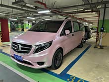  2020 2.0T Ӣ 7