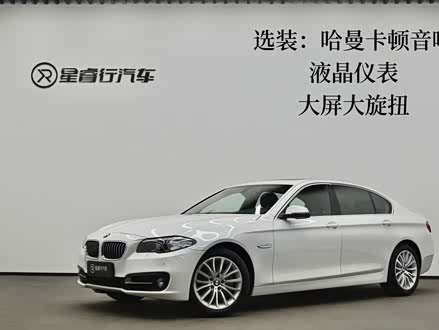 5ϵ 2014 520Li 