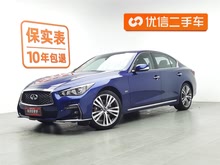 ӢQ50L 2022 2.0T ˶