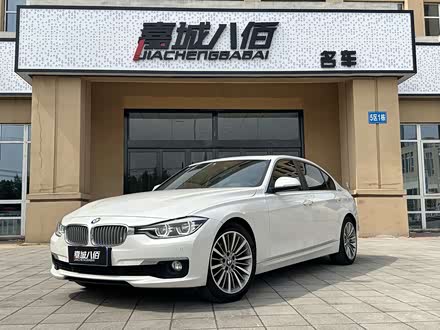 ݶֱ 3ϵ 2019 320Li ʱ