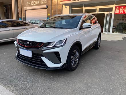 Խ 2023 1.5T DCT