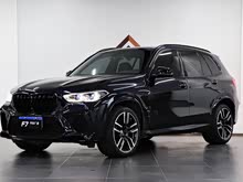 RX5 M 2022 X5 M