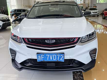 Խ 2020 PRO 260T DCT Battle