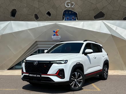 CS35PLUS 2022 NE 1.4T DCT