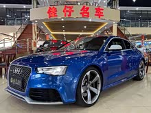 奧迪RS 5 2014款 RS 5 Coupe 特別版