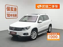 Tiguan 2012款 2.0TSI 舒適版