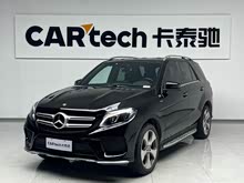 YGLE 2018 GLE 320 4MATIC Aذ