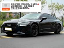 µA7 2021 45 TFSI ѡ