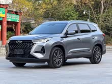 ��8 PRO 2024�� ��܊�� 290T ���(q��)�p��� 7��