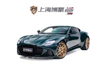 ��˹�D���R��DBS 2020�� DBS Superleggera V12 Coupe