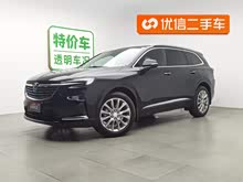 昂科旗 2020款 28T 四驅(qū)旗艦型