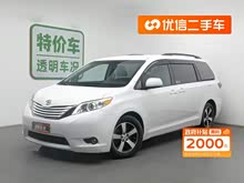 SIENNA 2015 3.5L (q)L