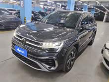 ; 2023 300TSI (q)M°