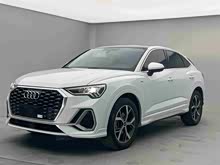 WQ3 Sportback 2021 40 TFSI M