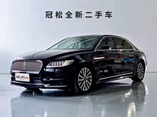 林肯大陆 2019款 2.0T 两驱尊耀版 国VI