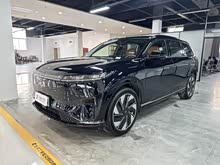 e008 2025 210MaxȰ 5