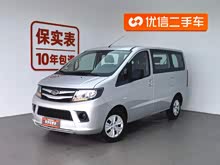 瑞風(fēng)M3 2019款 創(chuàng)客版 1.8L 豪華型