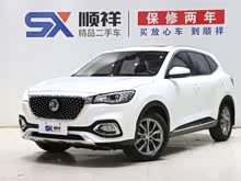 ����HS 2018�� 20T �ԄӃ��ɠ��Ʉ�ȡ�� ��V