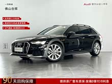 WA6(M) 2022 allroad quattro ̽ 55 TFSI ԽҰ