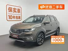 sRX5 2018 20T (q)քӻ(lin)W(wng)ǻݰ