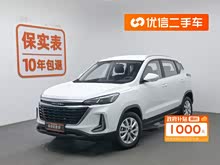 X3 2019 1.5T CVTsҫ