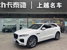 �ݱ�F-PACE 2021�� 250PS R-Dynamic S