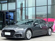 �W��A7 2020�� 45 TFSI ���x��